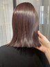 【春限定】カット＋カラー＋エクラリティトリートメント(ホームケア付)