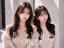 ユーフォリア 銀座(Euphoria)