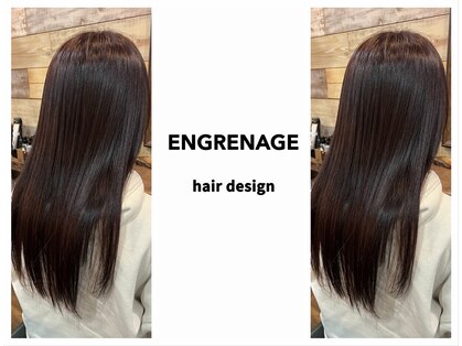 アングルナージュ(ENGRENAGE)の写真
