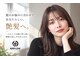エアフローアンビシャン(AIRFLOW AMBITION)の写真