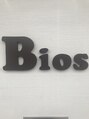 ビオス(Bios)/中藤貴浩