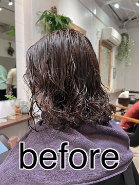 ラレイ ハラジュク(Lalei harajuku) 【ささき】パーマ落とし/ストレートパーマ/縮毛矯正/シスキュア