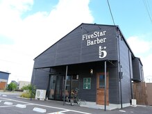 ファイブスター(Five Star)