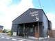 ファイブスター(Five Star)の写真