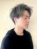【メンズ限定】似合わせカット+フルカラー　￥12100⇒￥11000