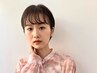 【生活応援プラン】カット＋《アディクシーorエドルカラー》
