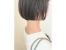 【60日以内限定】根元リタッチ艶髪カラー or 髪質改善トリートメント ￥6600