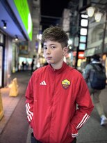 ハル(HARU)&nbsp;スペインカール