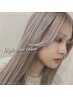 【6月限定】抜け感ハイトーンカラー＆カット ￥13000