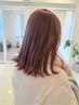 【雨の日限定】カット＋ブリーチカラー＋トリートメント