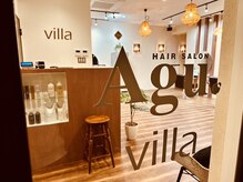 アグヘアーヴィラ 角田2号(Agu hair villa)の雰囲気（アジアンリゾートな雰囲気の店内です！）