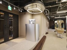 メゾンクペウ 梅田(Maison cope’u)の雰囲気（【縮毛矯正/ブリーチ縮毛矯正/髪質改善/ブリーチ/ケアブリーチ】）