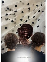 イルゴップ(ILGOP)&nbsp;結婚式参列ヘアセット