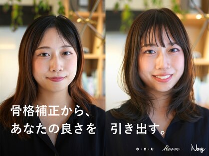 ナリー 河原町(Nary)の写真