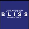 ノンダメージサロンブリス(BLISS)のお店ロゴ