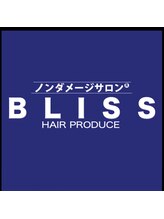 ノンダメージサロン（R)BLISS【ノンダメージサロンブリス】