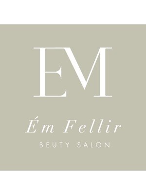 アンフェリール 磐田店(Em Fellir)