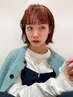 【NEW】カット+内部補修カラー+前髪パーマ ¥9,900
