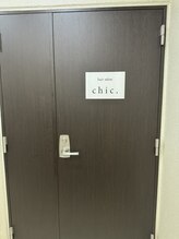 2階chic入口