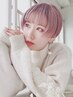 【プチプレゼント付き♪】カット+カラー+トリートメント相談　