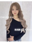 ハイトーンロング