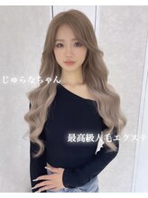 ミニルバイルルカ(minilu by LuLuca) ハイトーンロング