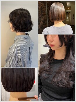 エンシーループユナイテッド(En:C-LOOP UNITED)の写真/【鶴見駅徒歩3分】平日限定でお得に通いたい方必見！上質な空間でしっかり相談に乗ってくれるから大満足♪