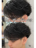 メンズカットフェザーパーマフェード刈り上げ束感