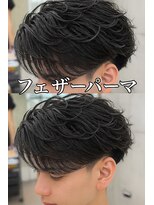 ヌードルバイコア(noodle by CoRe.gn)&nbsp;メンズカットフェザーパーマフェード刈り上げ束感