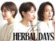 ザ ハーバルデイズ 広島並木通り店(THE HERBAL DAYS)の写真