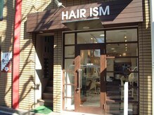 ヘアーイズム(HAIR ISM)の雰囲気（白をベースに清潔感のある店内♪ 癒される雰囲気♪ メンズ◎）