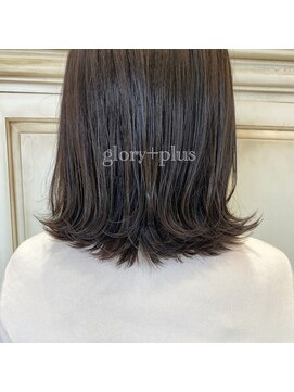 グローリープラス(Glory+plus) 暗めオリーブベージュ