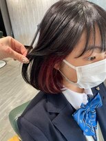 ライズ バイ レボ(RISE by REVO)&nbsp;デザインカラー/シルキーベージュ/グレージュカラー/我孫子