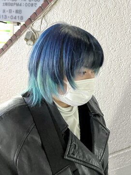 マエストロ(Maestro) ☆☆ブルーグリーンのウルフ インナーカラー