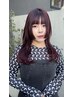 【ご新規様特別クーポン】韓国風うる艶カラー＋カット（マイクロバブル付）