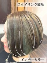 エノモト(ENOMOTO)&nbsp;30代40代アッシュベージュ小顔前下がりワンサイドショートボブ