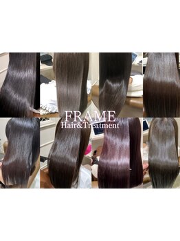 癖毛とダメージの髪質改善をして綺麗な髪に♪乾かすだけで『髪綺麗』と褒められるお客様続出中★［天王寺］