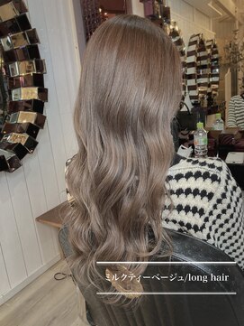 シークレットミラーズ(SECRET MIRRORS) ミルクティーベージュ×ケアブリーチ