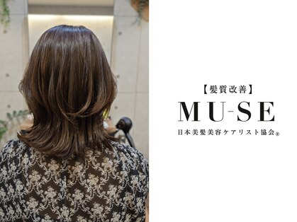 ミューズ 藤が丘店(MUSE)の写真