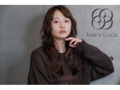 ヘアーズココ(hair's CoCo.)の写真