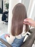 【染める度に髪の毛が強くなる◎】傷ませない*髪質改善カラー(全体)