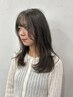 【新規限定】アディクシーカラー　￥8,250→￥6,600