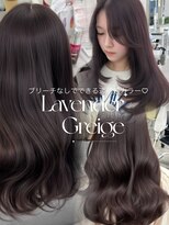 アマトウキョウスマートサロン(AMA TOKYO×Smart Salon)&nbsp;ラベンダーグレージュ  ラベンダーカラー  透明感カラー