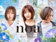 ノア ヘアデザイン 町田店(noa Hair Design)の写真