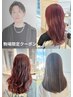 【駒場指名限定】カット＋ブリーチなし透明感Wカラー＋ヘアケア　￥12,100