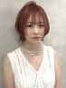 【ブリーチ無】ブリーチ無しダブルカラー＋オージュアトリートメント