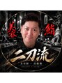 レッドソウル(RED SOUL)&nbsp;池田 勲彦