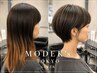 【平日限定カットプラン】骨格・髪質に合わせるカット＋バブルTR【ショート】