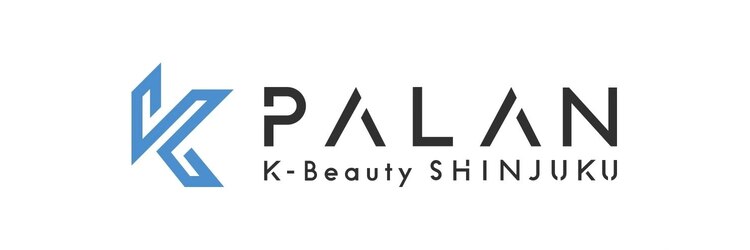 パランケイビューティー シンジュク(PALAN K-Beauty)のサロンヘッダー