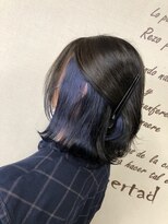 リベルター(Libertad)&nbsp;インナーカラー